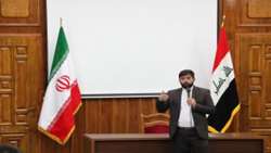 اپلیکیشن «سوق مدائن» در دانشگاه قم رونمایی شد